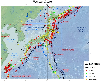 Localisation du séisme du 11 mars 2011 au Japon - Location of the 11 March 2001 earthquake in Japan